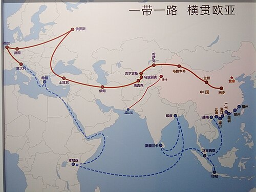 21st Century Maritime Silk Road